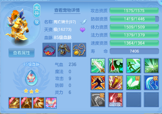 微信图片_20260903172010_33_10908.png