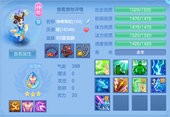 微信图片_20260903171910_26_10908.png