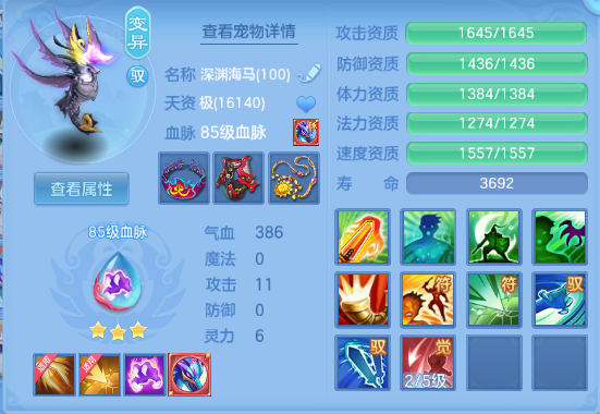 微信图片_20260903171918_27_10908.png