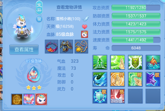 微信图片_20260903171937_30_10908.png