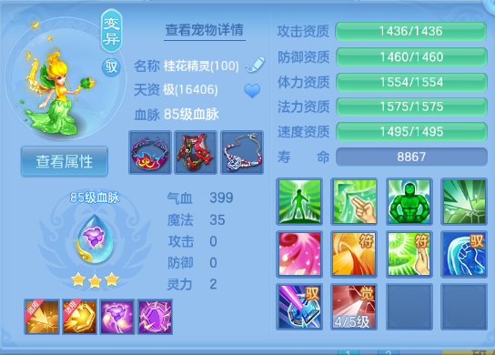 微信图片_20260903171926_28_10908.png