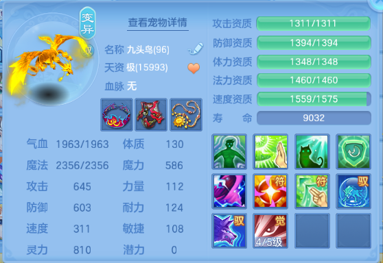 微信图片_20260903172005_32_10908.png