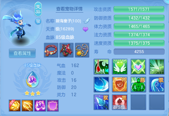 微信图片_20260903171942_31_10908.png