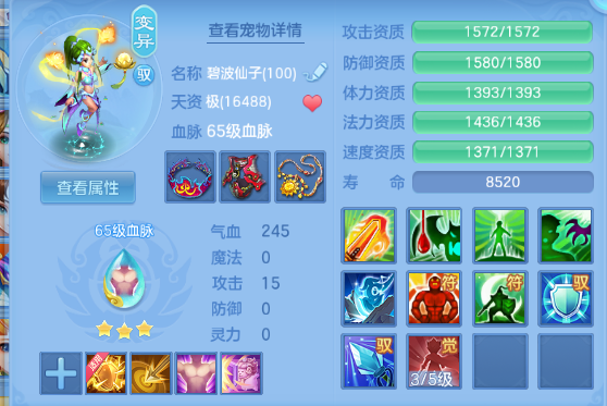 微信图片_20260903172016_34_10908.png