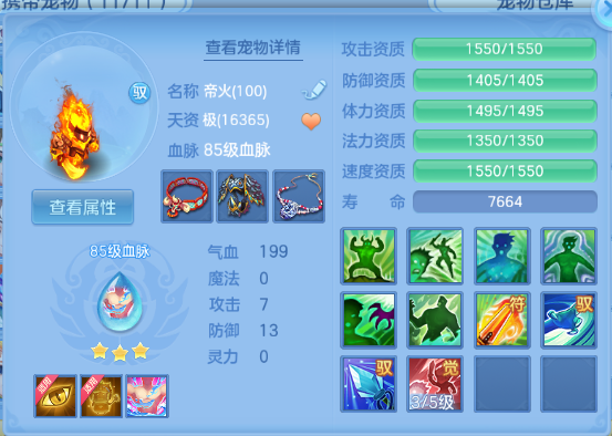 微信图片_20260903172022_35_10908.png