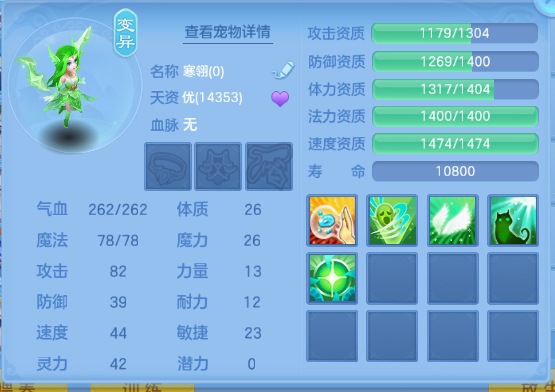 微信图片_20260903172030_36_10908.png