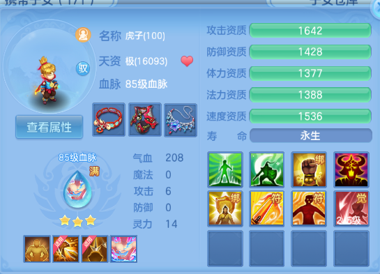 微信图片_20260903172059_37_10908.png
