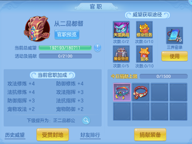 微信图片_20260903172120_40_10908.png