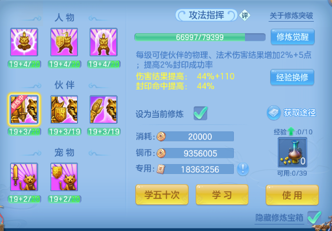 微信图片_20260903172125_41_10908.png