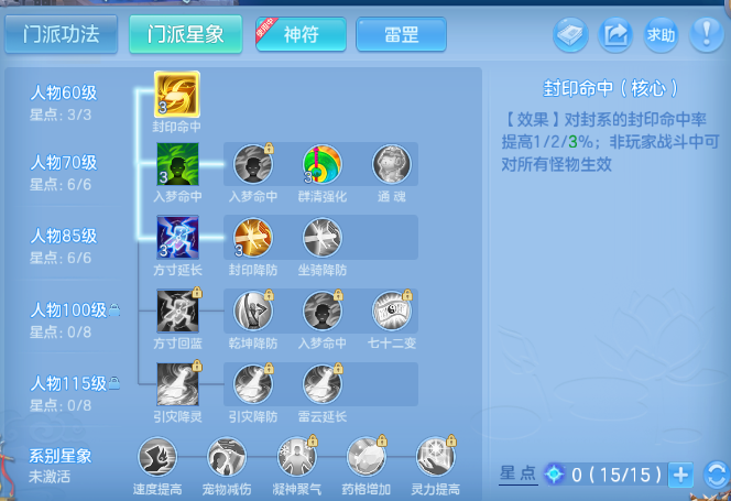 微信图片_20260903172147_42_10908.png