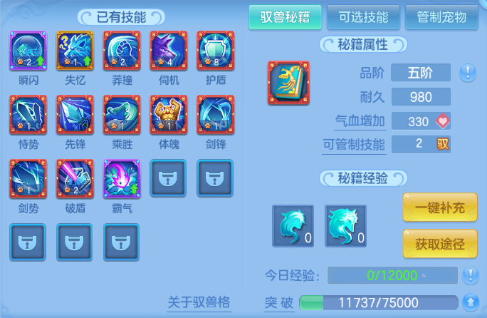 微信图片_20260903172152_43_10908.png