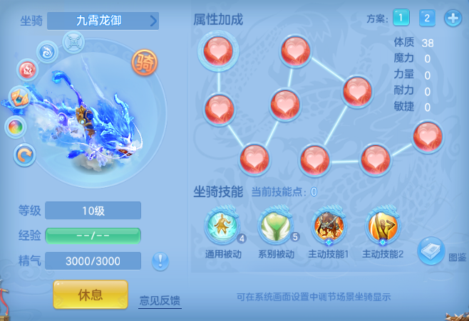 微信图片_20260903172200_44_10908.png