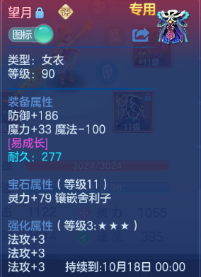 微信图片_20260903220357_16_10974.png