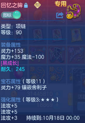 微信图片_20260903220416_17_10974.png