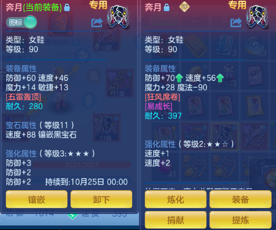 微信图片_20260903220443_19_10974.png