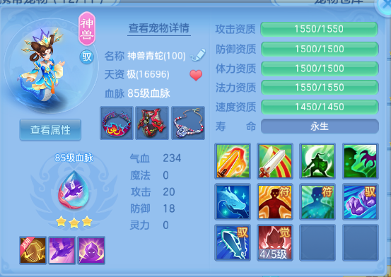 微信图片_20260903220955_20_10974.png