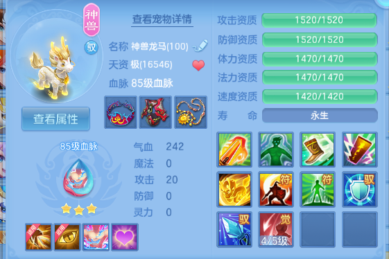 微信图片_20260903221020_22_10974.png