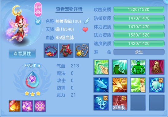 微信图片_20260903221000_21_10974.png