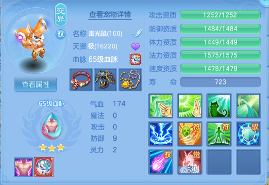 微信图片_20260903221410_31_10974.png