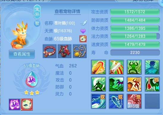 微信图片_20260903221416_32_10974.png