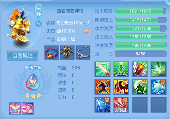 微信图片_20260903221405_30_10974.png