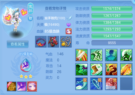 微信图片_20260903221303_23_10974.png