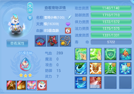 微信图片_20260903221320_24_10974.png