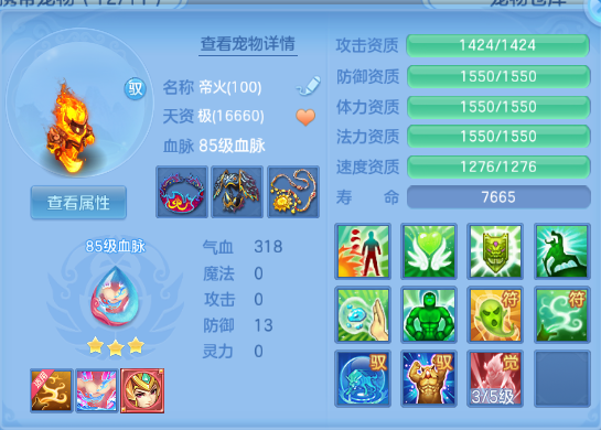 微信图片_20260903221341_27_10974.png