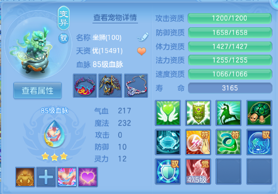 微信图片_20260903221332_26_10974.png