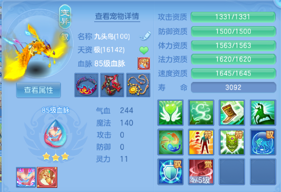 微信图片_20260903221325_25_10974.png