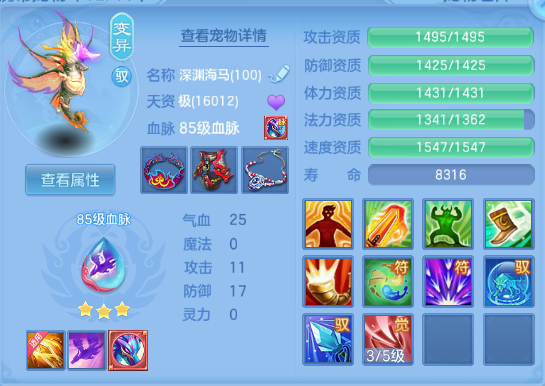 微信图片_20260903221347_28_10974.png