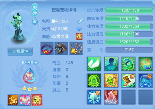 微信图片_20260903221355_29_10974.png