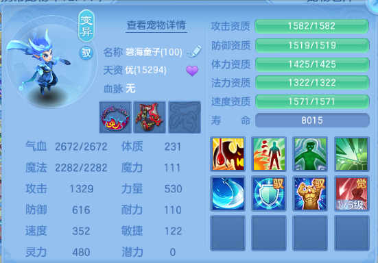 微信图片_20260903221431_34_10974.png