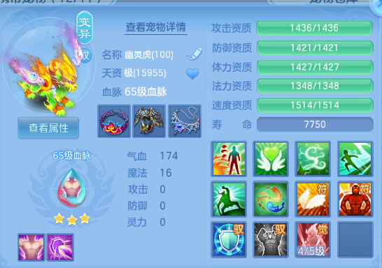 微信图片_20260903221423_33_10974.png