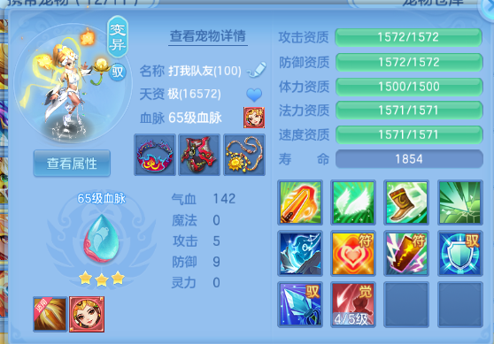 微信图片_20260903221438_35_10974.png