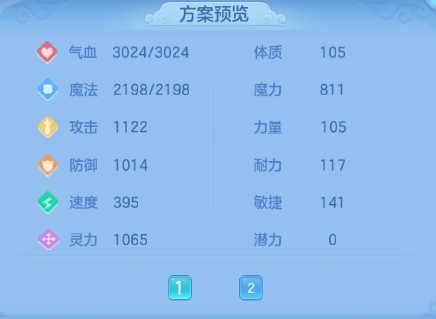 微信图片_20260903221523_38_10974.png