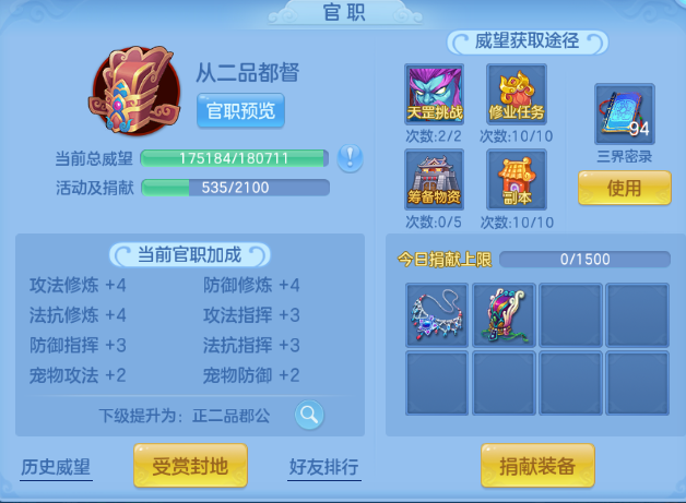 微信图片_20260903221518_37_10974.png