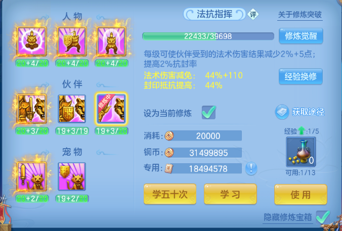微信图片_20260903221528_39_10974.png