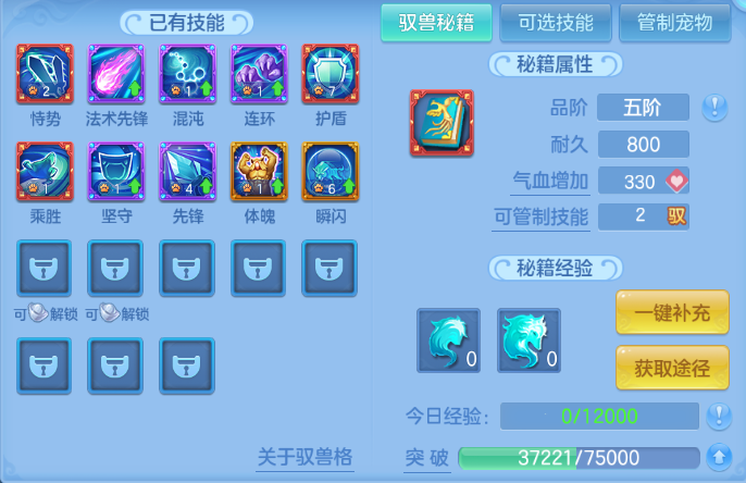 微信图片_20260903221541_41_10974.png