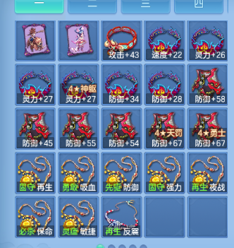 微信图片_20260903221557_43_10974.png