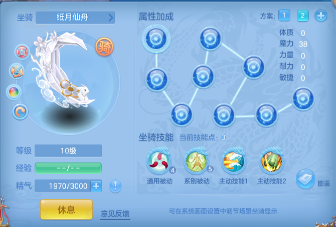 微信图片_20260903221546_42_10974.png