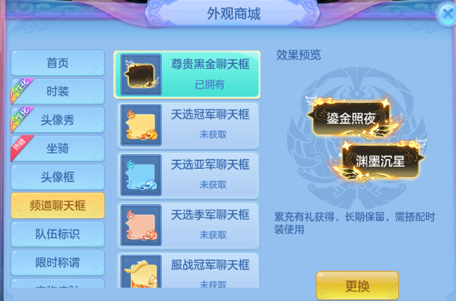 微信图片_20260903221632_48_10974.png