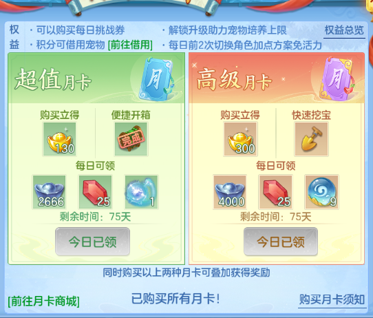 微信图片_20260903221641_49_10974.png