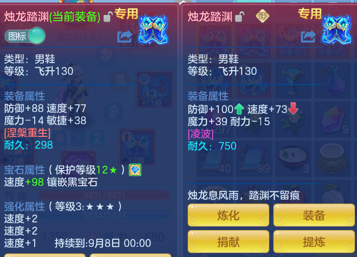 1dc0c0a360e39acf1ac9fb95e76c5213.png