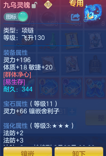 3cae9d63c90d02f0b2d5083459512db9.png