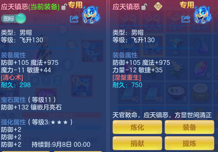 38ae2b30634b7609cf05bac434bd5f6b.png
