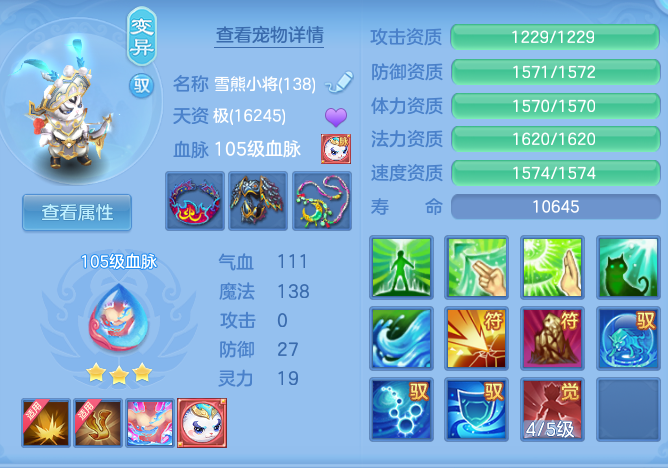 4d1174c95c67150af03f2447dc5dac5f.png