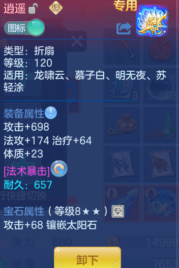 8db50b935e92b5a4c91d6f1848b52c9f.png