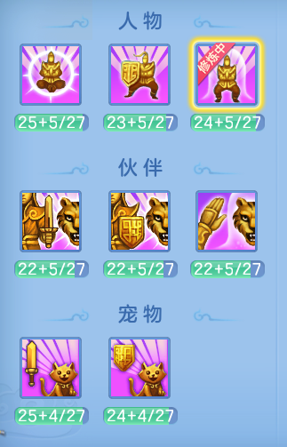 8f4624e3e4a873a7b49ebd33619a7177.png