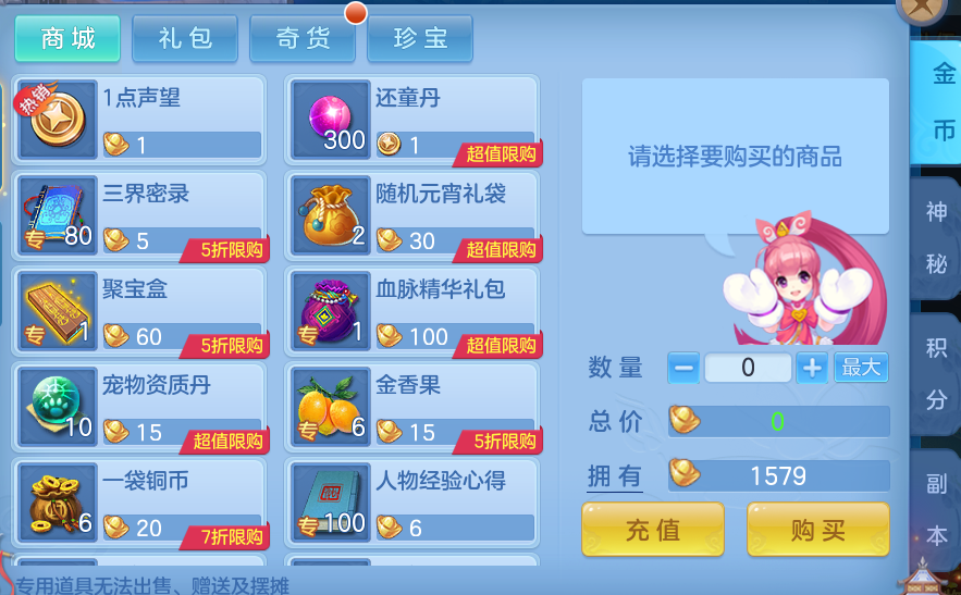 7ea1efcd0bb6af74e8ba39a2c7276812.png